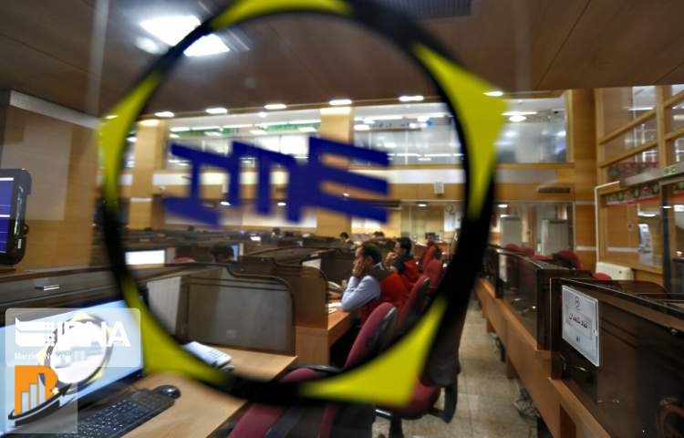 عرضه زنجیره تولیدات در بورسکالا نقطه پایان قیمتگذاری دستوری عرضه زنجیره تولیدات در بورسکالا نقطه پایان قیمتگذاری دستوری